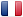 français